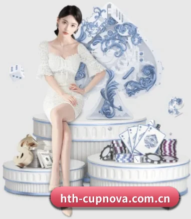 华体会比分 APP 界面